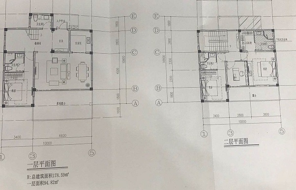 原乡漾庐户型