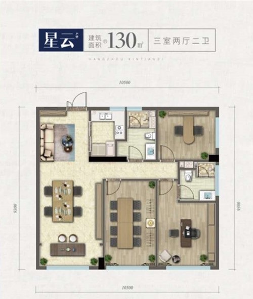 新天地世嘉铭座户型