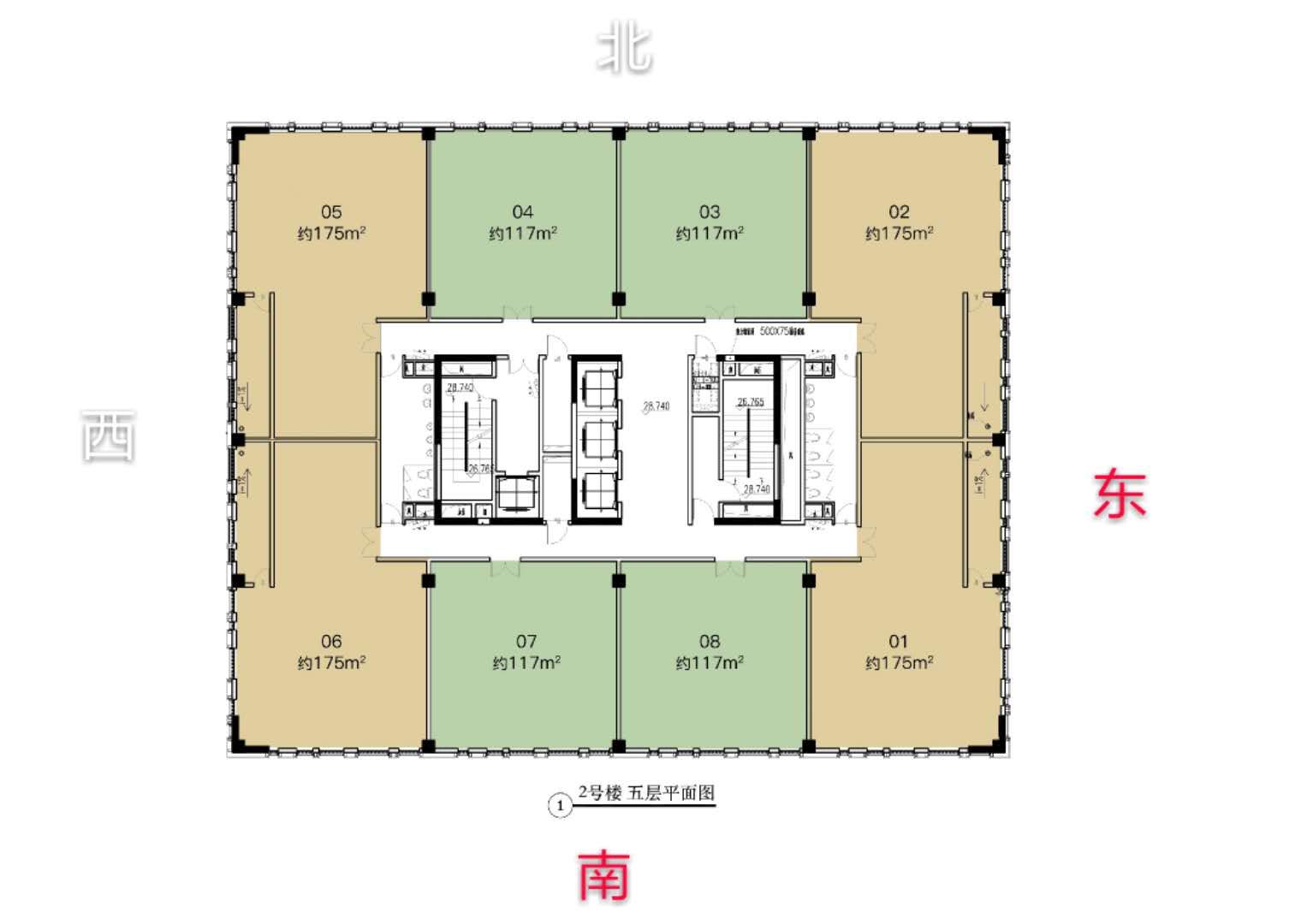 华策中心户型,写字楼