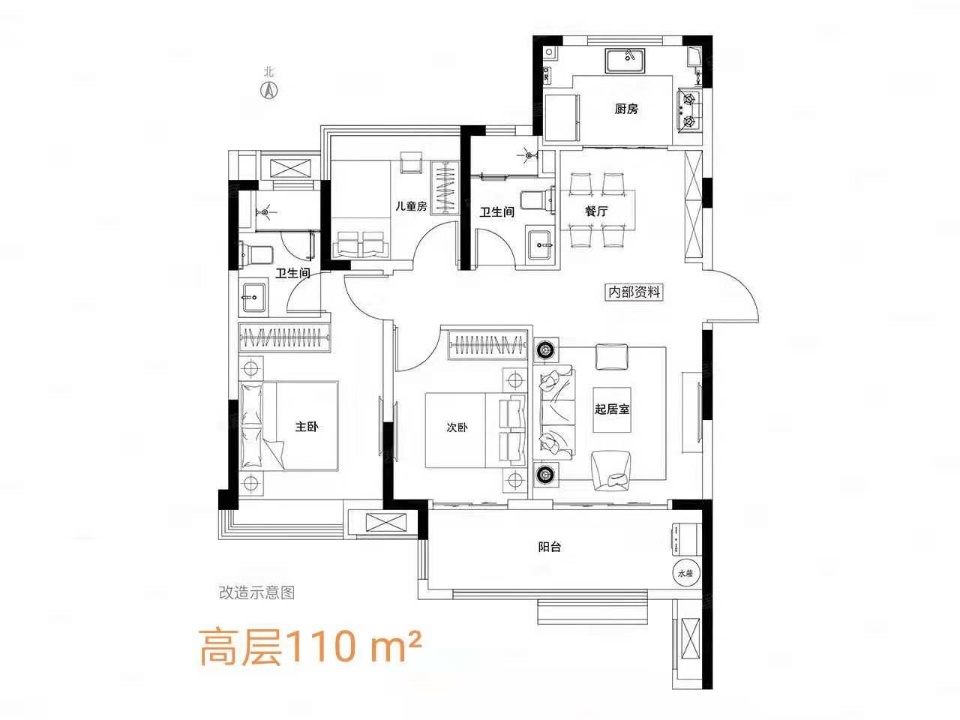 金地禹州时代领峯户型-小柯网