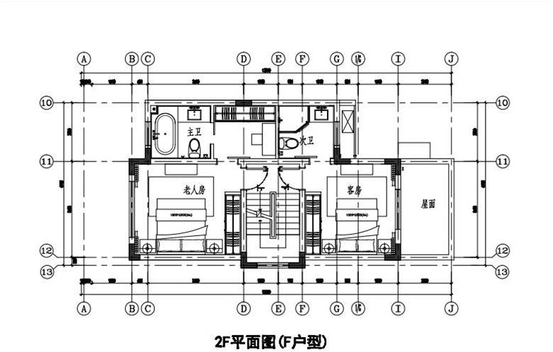 枫溪别院