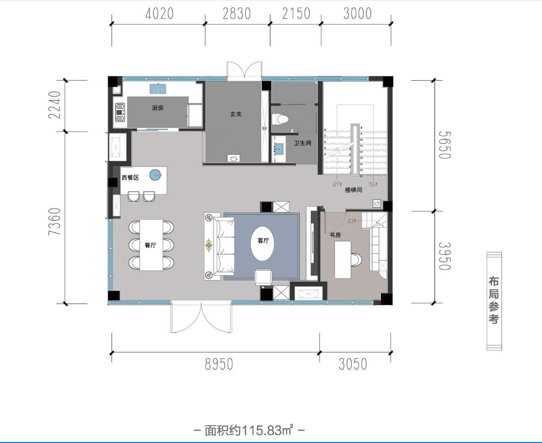 海王康山壹号B户型户型图