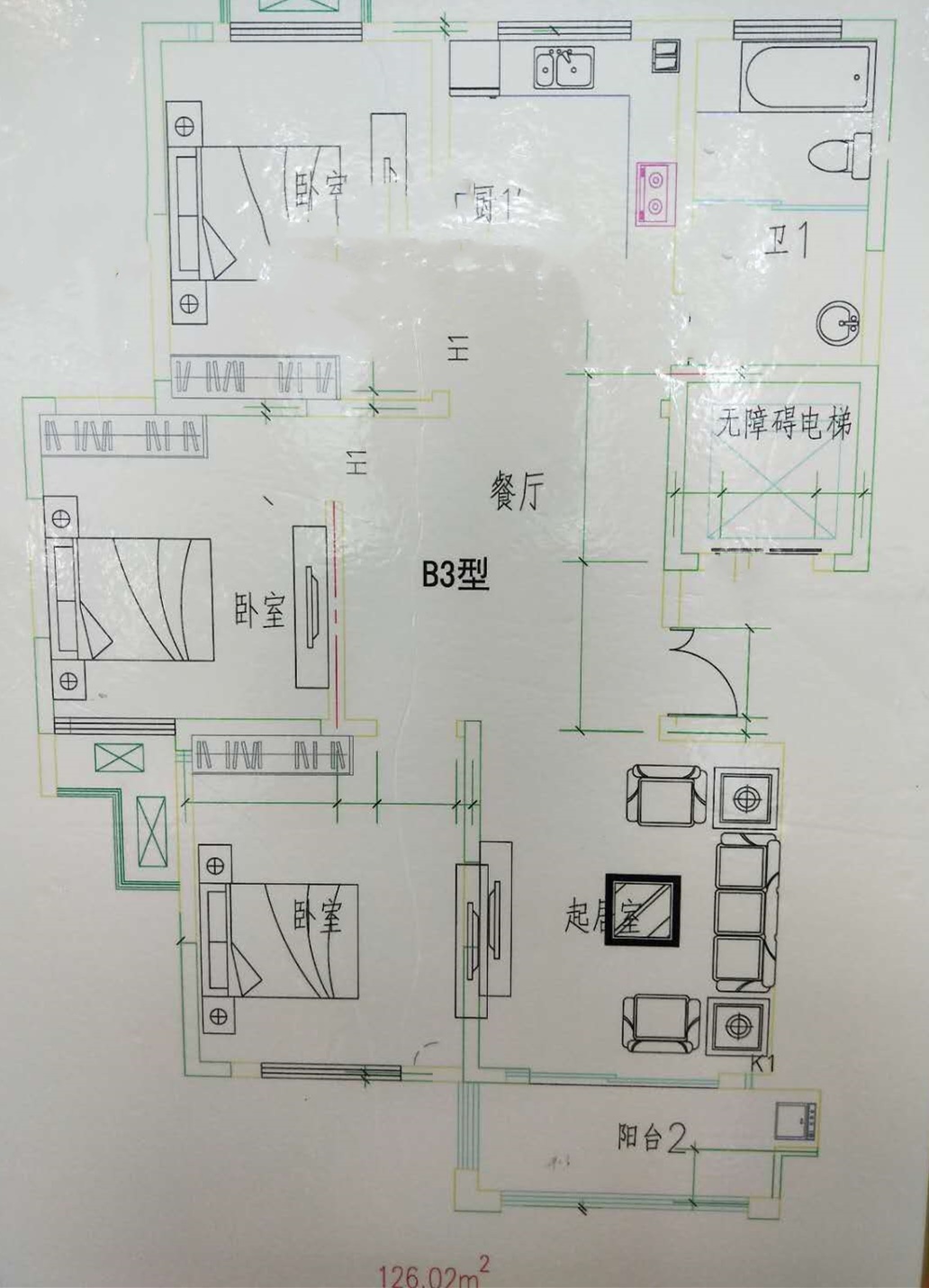 南通世纪桃源户型,户型