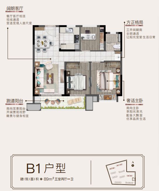 龙光花溪澜园户型-小柯网