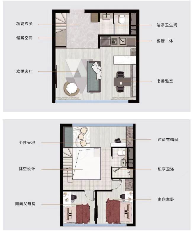 三盛星悦城户型-小柯网