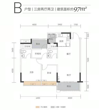 广银海云台户型-小柯网