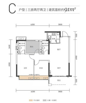 广银海云台户型-小柯网