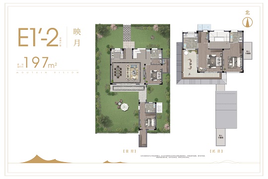 银城青山桂语映月户型图