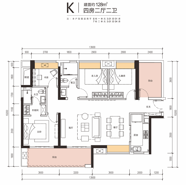 灿邦珑廷户型,K户型图