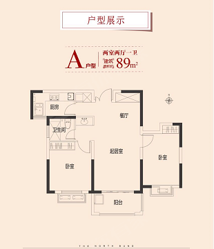 威尼斯水城户型-小柯网