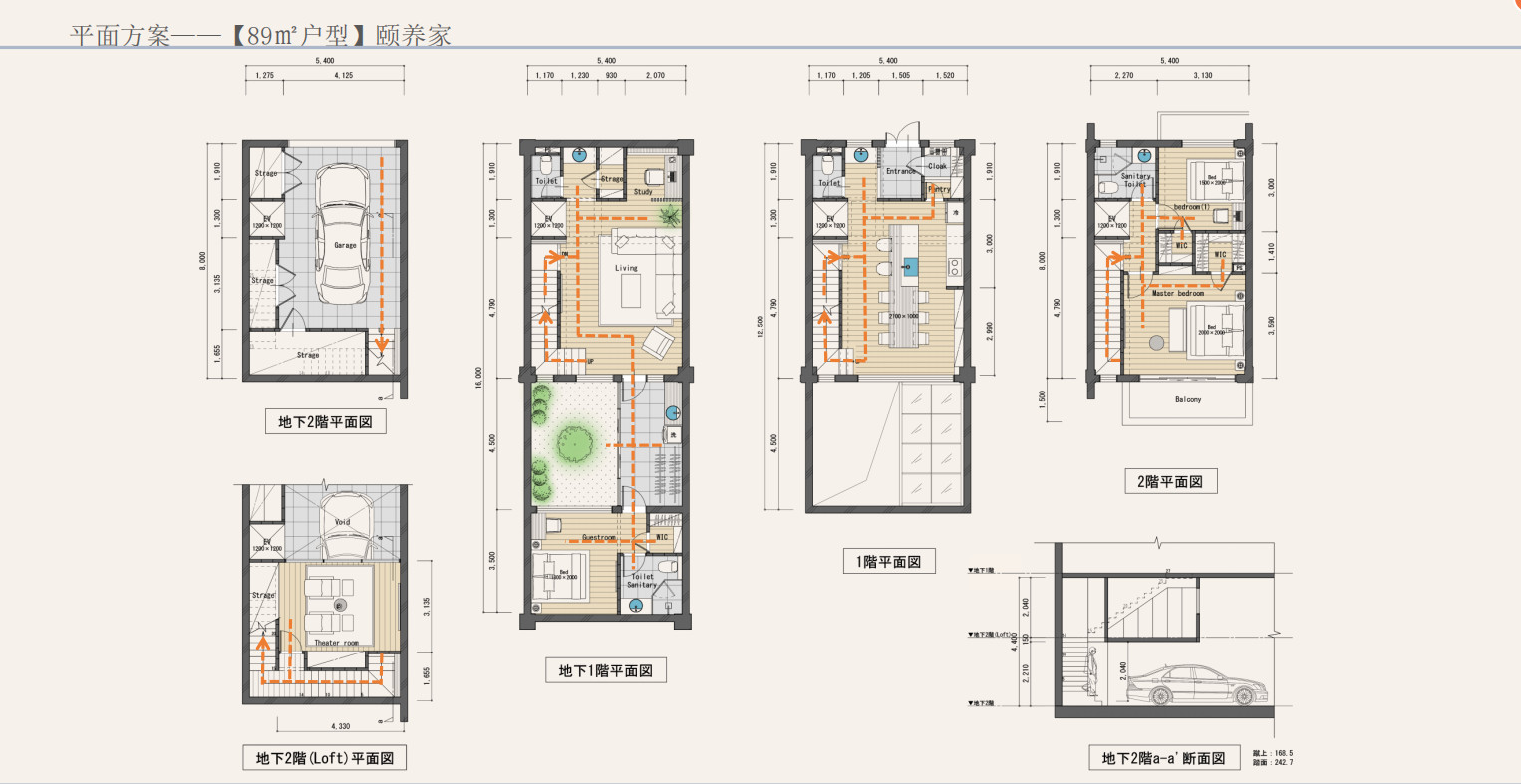 龙潭渡云湖天境户型