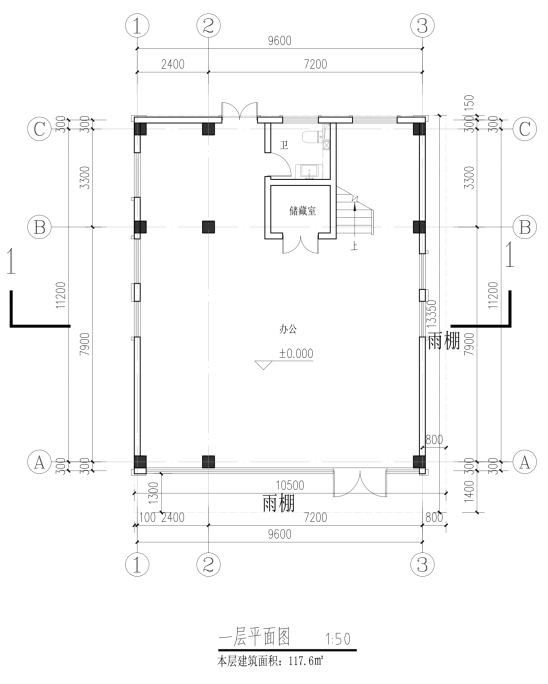 聚仁虹桥九境一层户型户型图