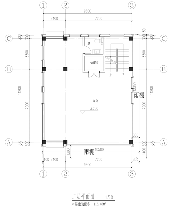 聚仁虹桥九境二层户型户型图