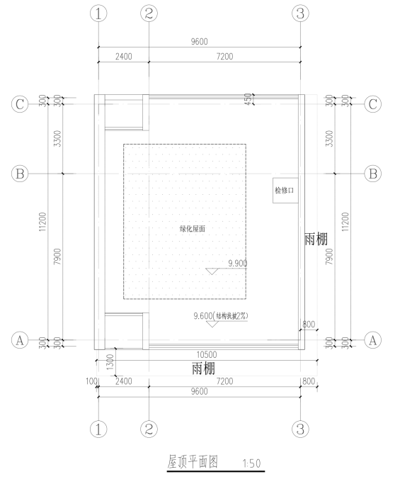 聚仁虹桥九境顶层户型户型图