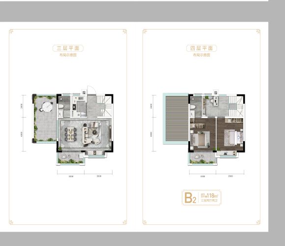 福星惠誉青城府户型-小柯网