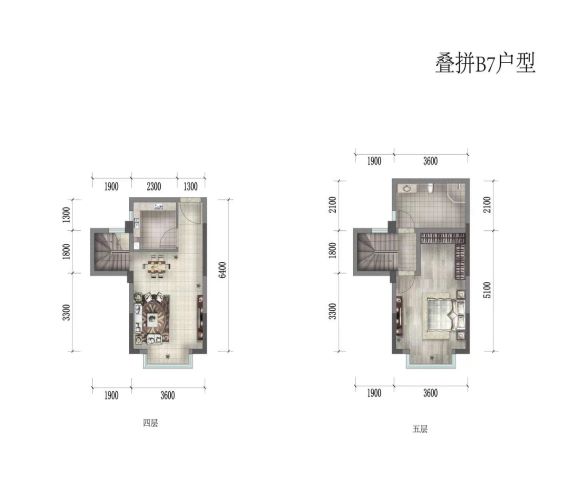 福星惠誉青城府B7户型户型图