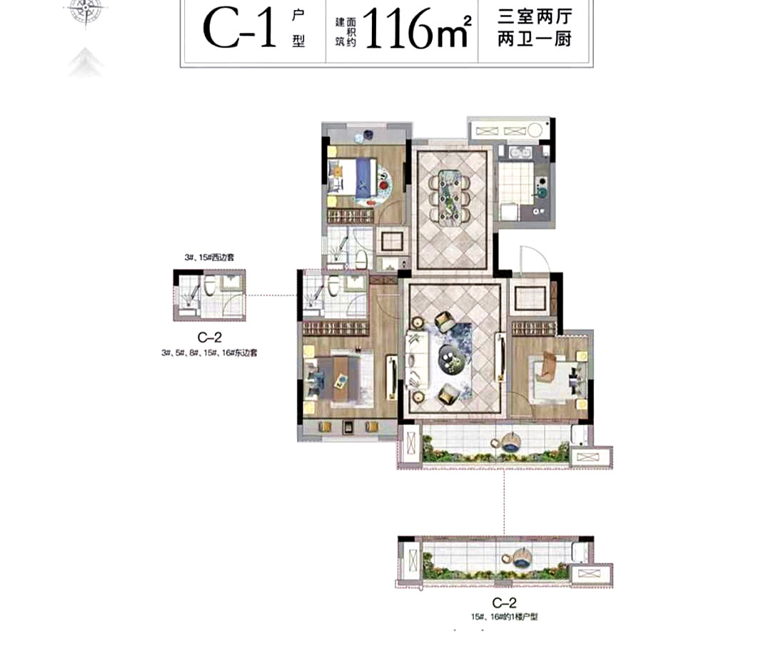 大发德商熙悦花苑户型,C