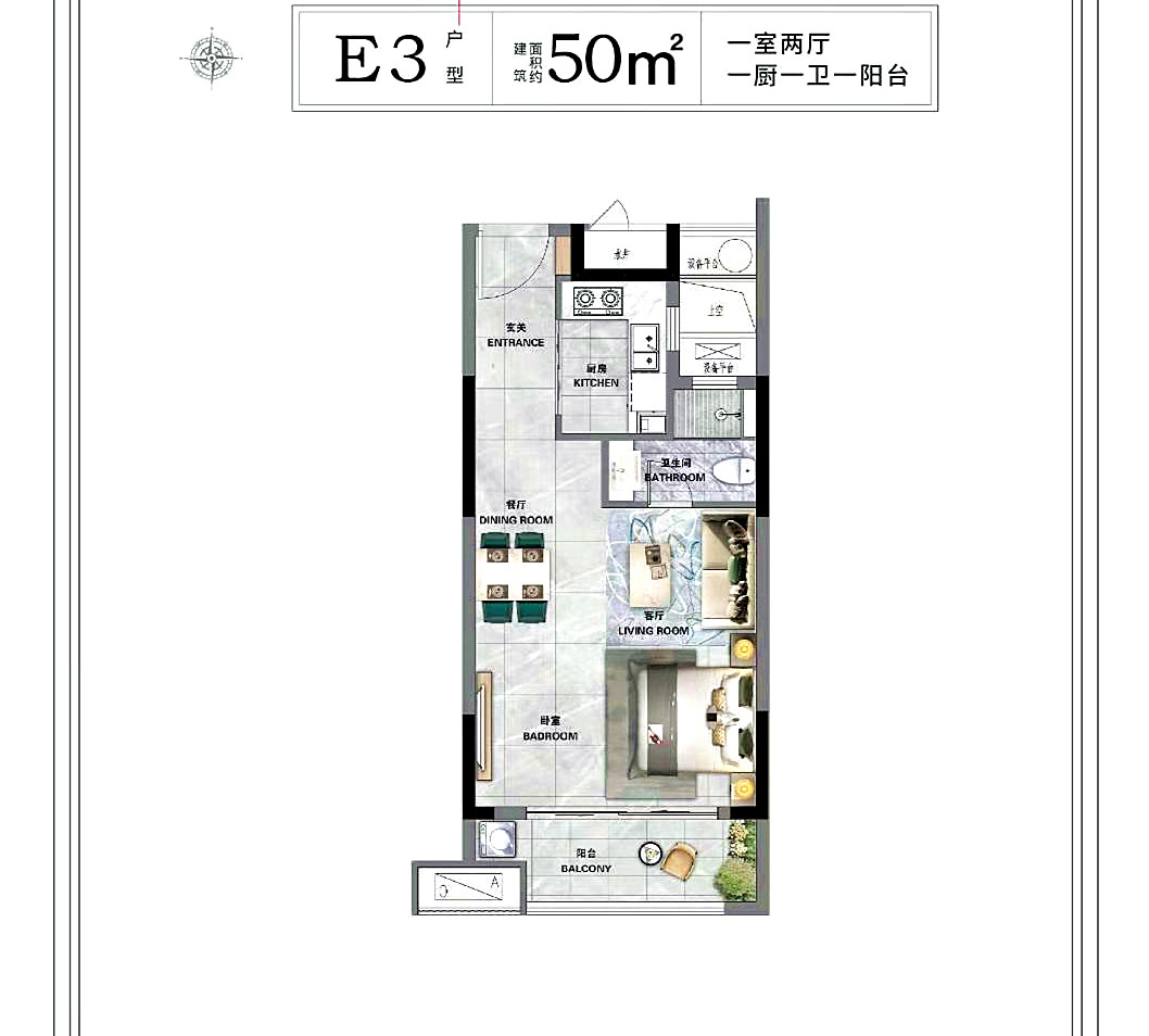 大发德商熙悦花苑户型,E