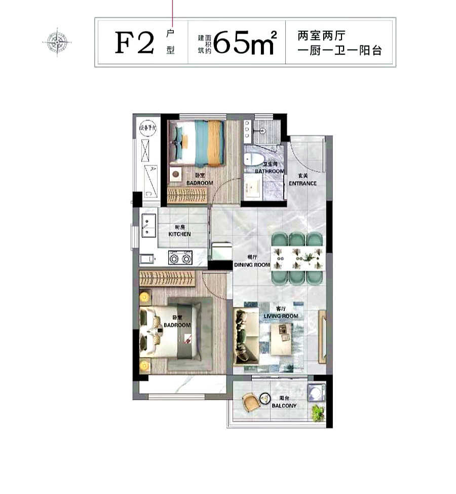 大发德商熙悦花苑户型,F