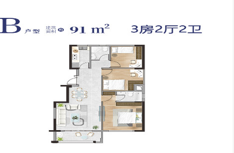 鸿瑞九龙湾户型-小柯网