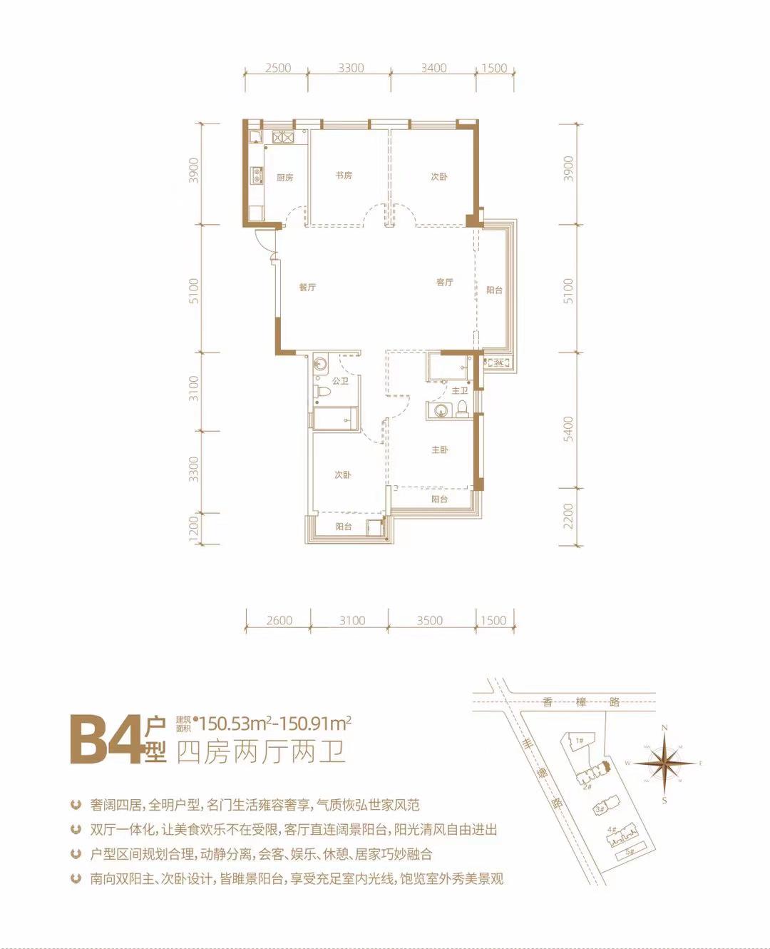 高峰璟麟府户型-小柯网