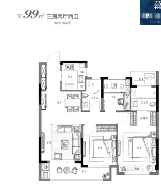 嘉兴泊樾湾户型-小柯网