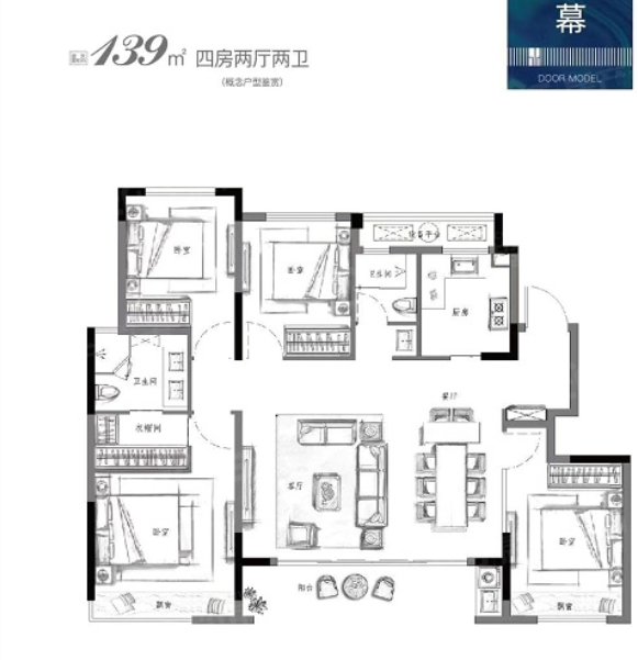 嘉兴泊樾湾户型-小柯网