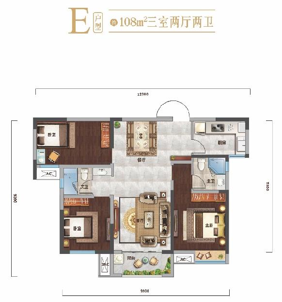 正商金域世家户型