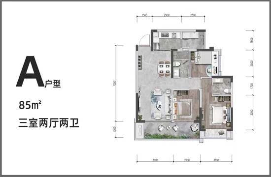 通威世地长湾户型-小柯网