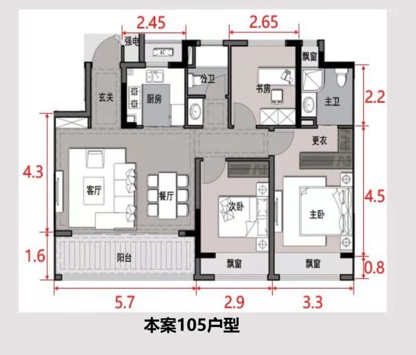 上坤云栖时光小高层户型图