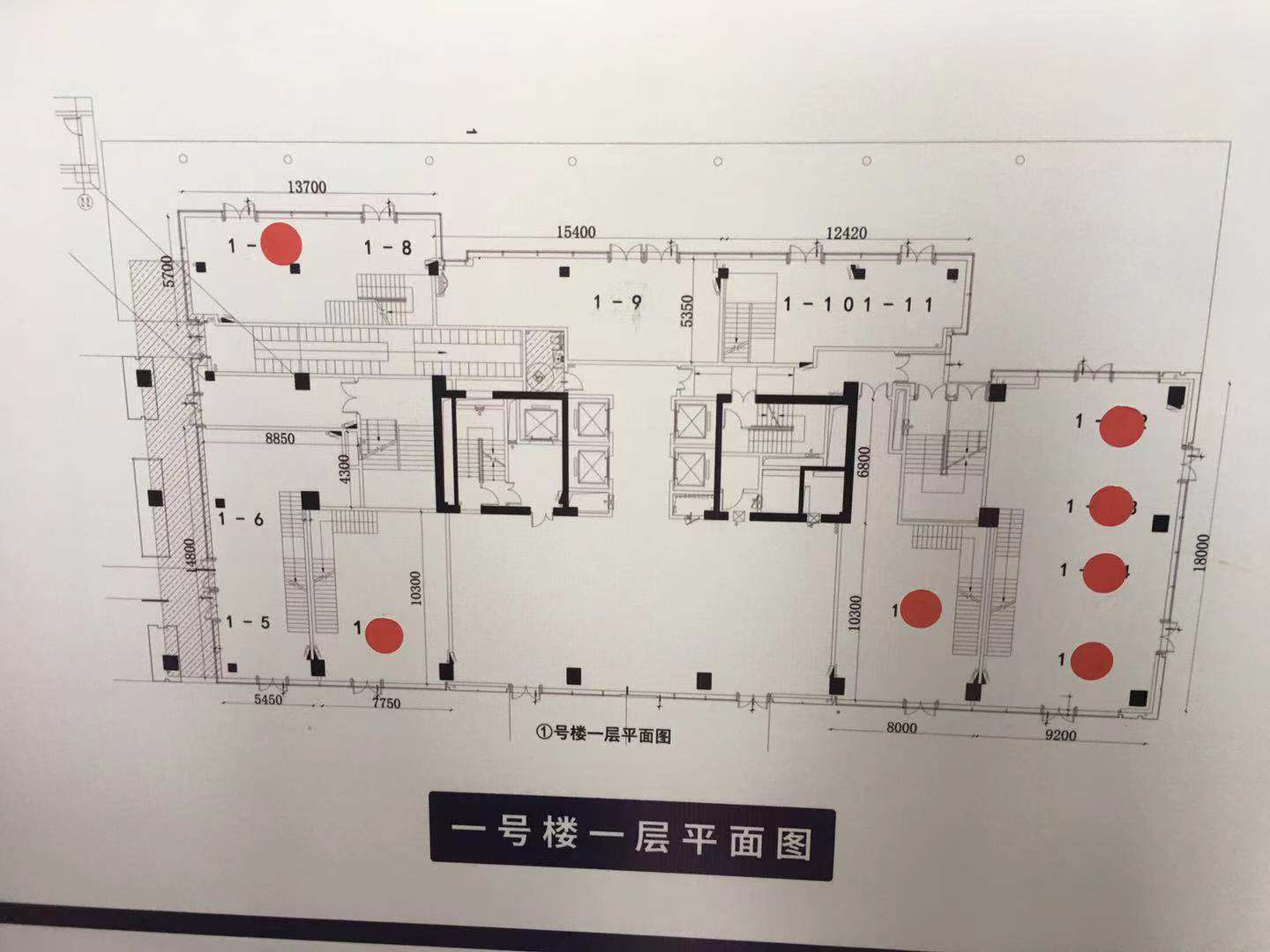 临平西子国际户型-小柯网