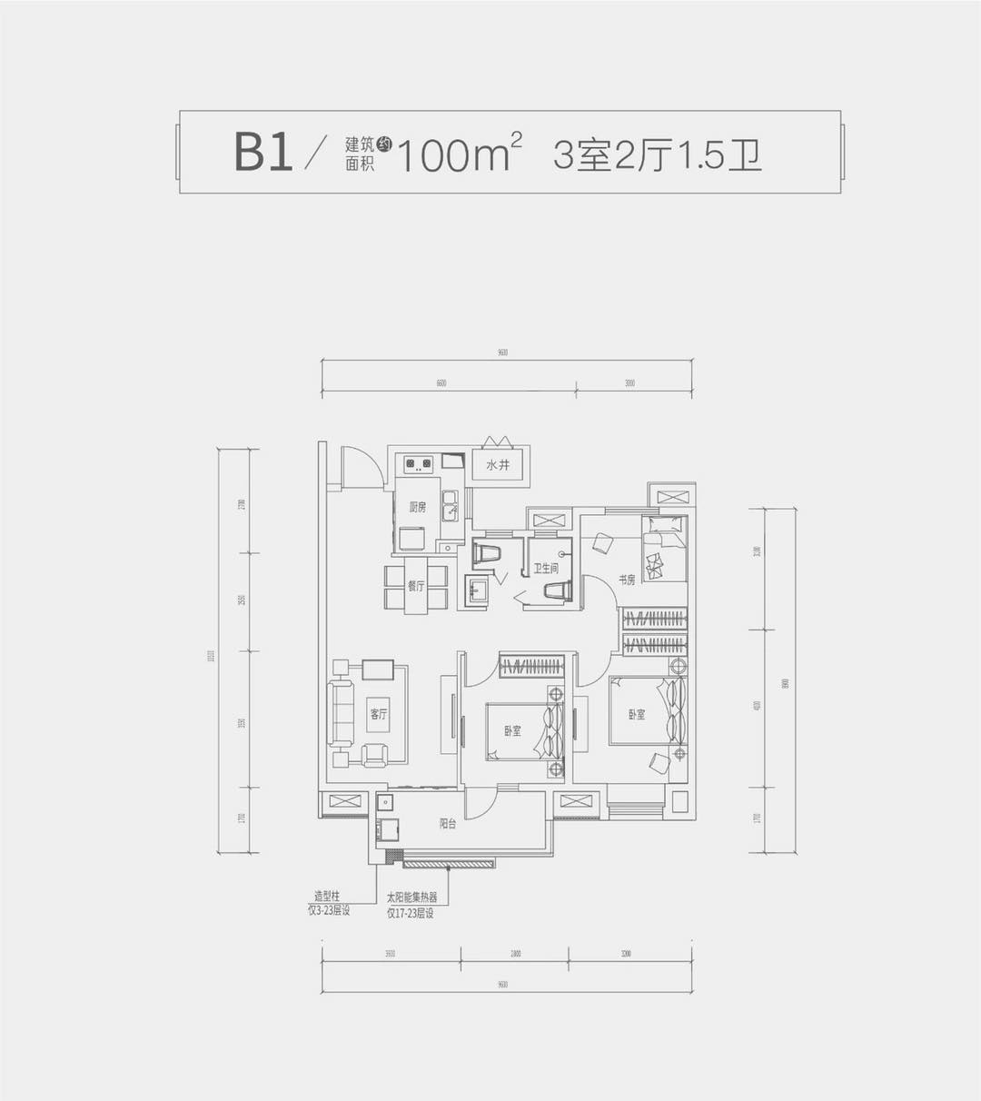 北辰金地漾时代户型-小柯网