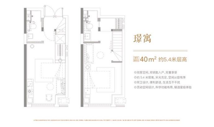 盘龙正荣府户型-小柯网