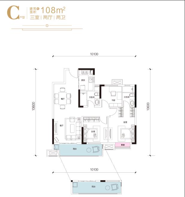 武汉当代境MOMA户型