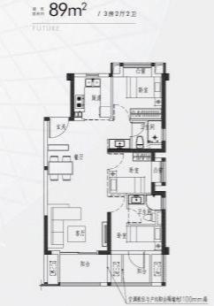 金地阳光城宝嘉未来之城户型,E户型