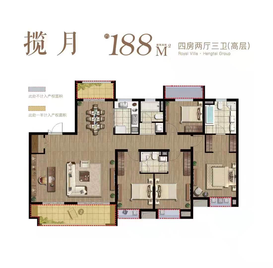 豪门府邸峯景户型-小柯网