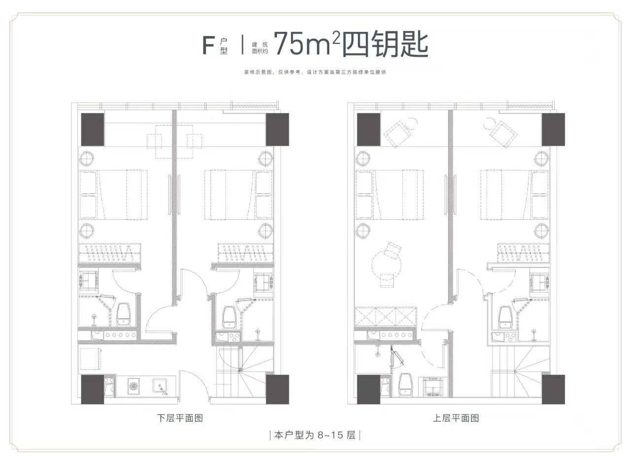 和昌璞云府户型