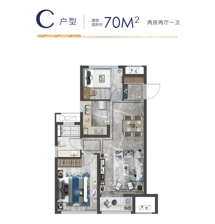 新大滨海蓝湾户型,C户型