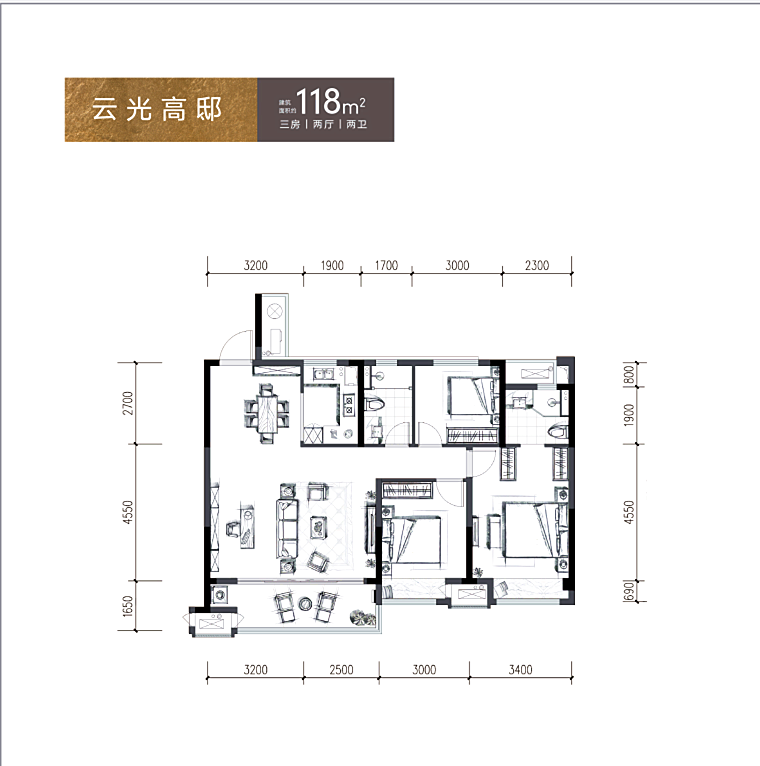 中南君启户型-小柯网