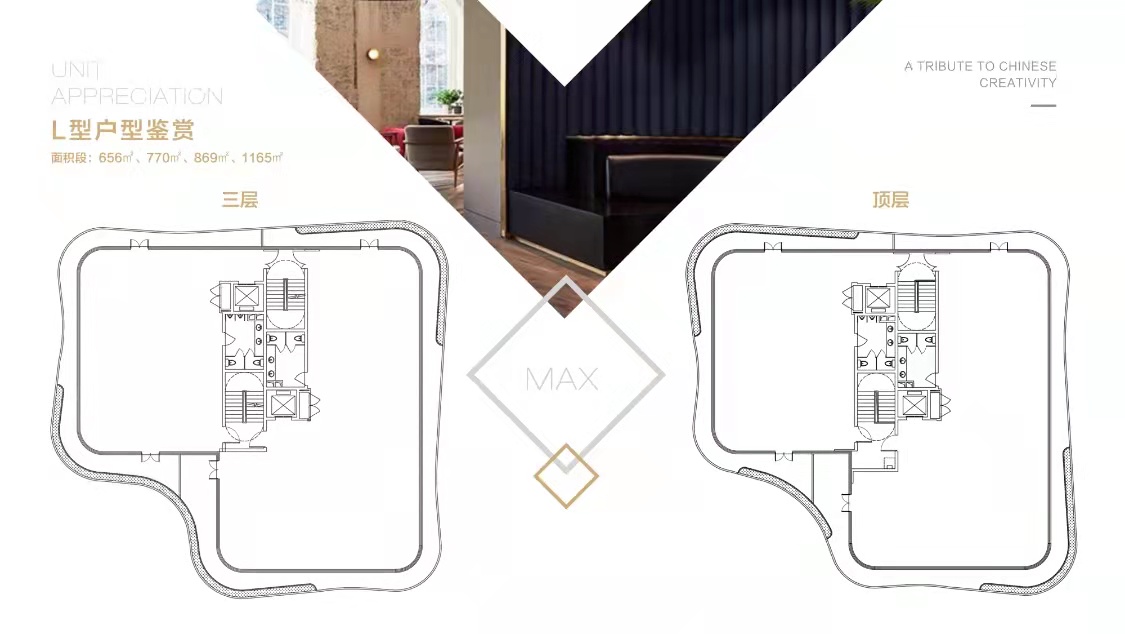 MAX科技园户型-小柯网