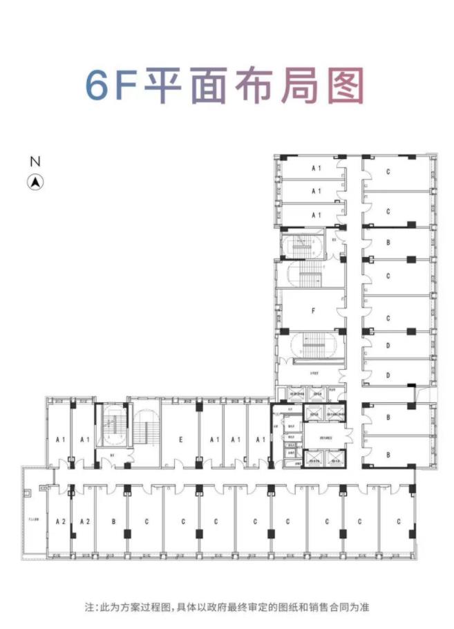 龙湖光年户型