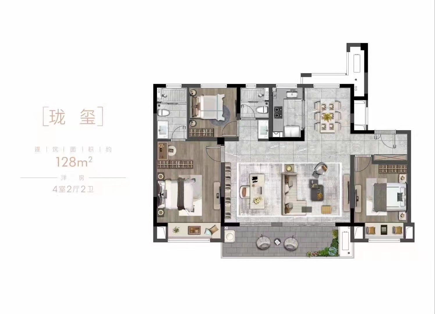 远洋正荣玺樾C户型图