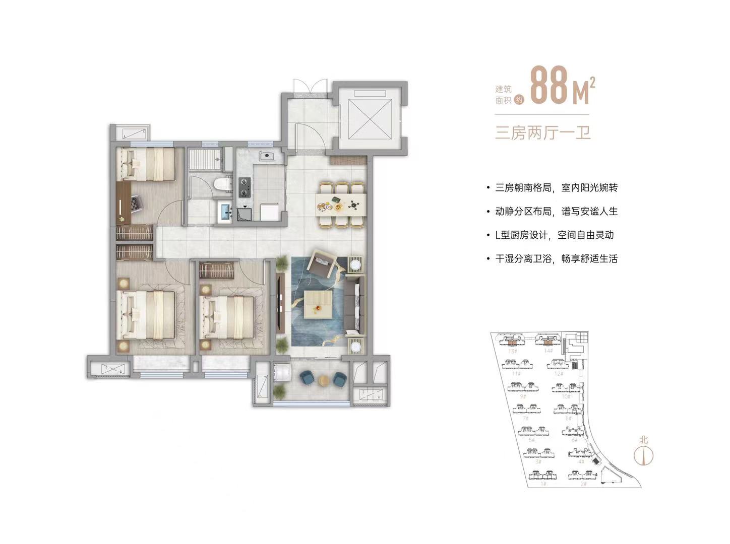 保利明月晨光户型-小柯网