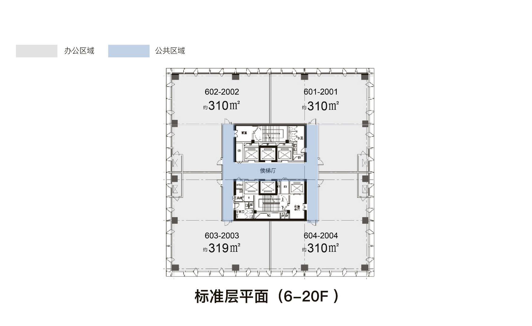 融信中心(写字楼)6-20F户型图