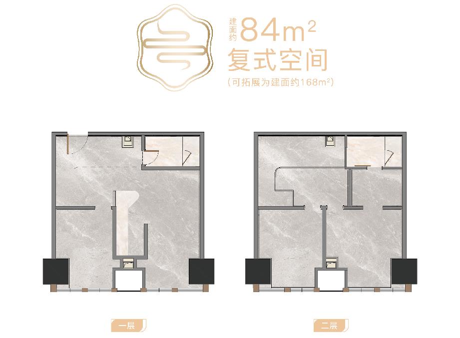 华中国际广场户型-小柯网