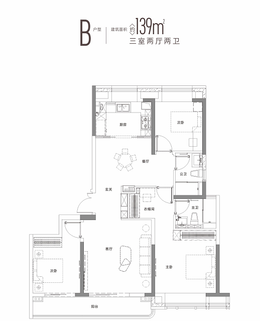 武汉城建光彩国际户型