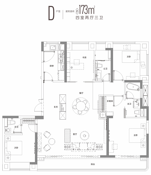 武汉城建光彩国际