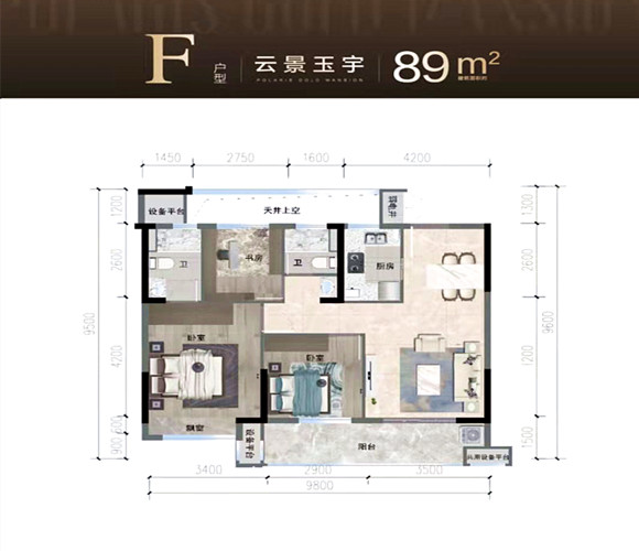 鸿翔北辰金邸户型-小柯网