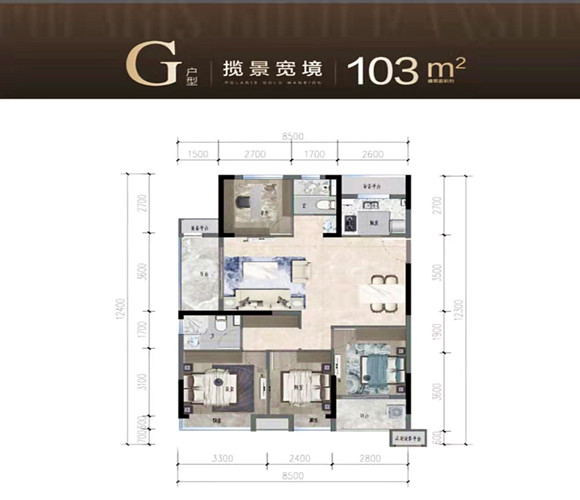 鸿翔北辰金邸G户型图