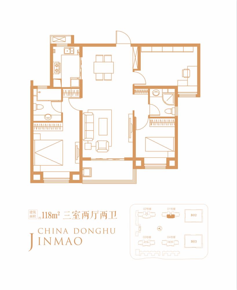 东湖金茂府户型,118平户型